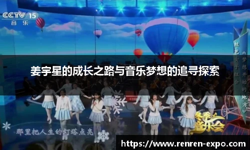 6686体育登录